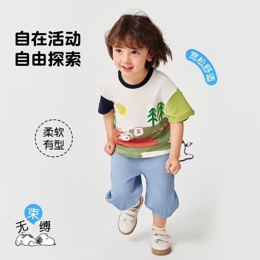 【2件套】【90-130】【史努比】男童夏款短袖套装 商品图4