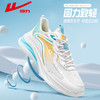 回力跑步鞋男款2024秋冬新款软底减震轻便健步鞋透气不臭脚运动鞋 商品缩略图3
