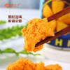 田公子海胆酱海胆罐头即食特产海胆黄饺子馅原汁刺身海鲜水产500g1罐 /粮油调味 /调味品 /中式酱料 商品缩略图4