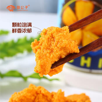 田公子海胆酱海胆罐头即食特产海胆黄饺子馅原汁刺身海鲜水产500g1罐 /粮油调味 /调味品 /中式酱料 商品图4