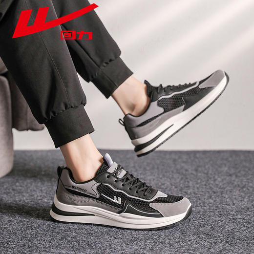 Warrior/回力2025新款运动鞋春季男士休闲鞋网面百搭潮鞋跑步鞋男 商品图1