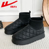 回力2024年冬季加绒加厚新款雪地靴女款保暖休闲时尚女鞋外穿棉鞋 商品缩略图0
