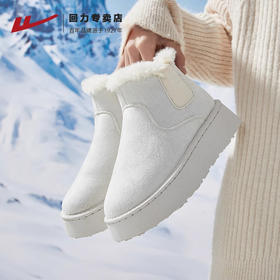 回力雪地靴女款冬季2024新款加绒加厚面包鞋子女厚底东北保暖棉鞋