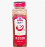 红甜椒酱1*1瓶 商品图0