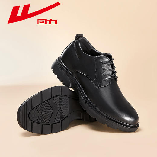 回力皮鞋男款内增高黑色鞋子厚底英伦商务休闲男士皮鞋结婚新郎鞋 商品图4