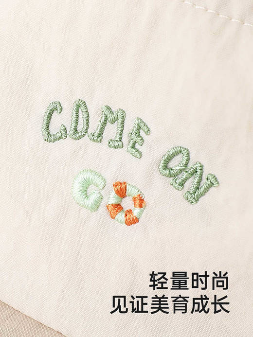 英氏儿童帽子夏季遮阳帽透气太阳帽男童鸭舌帽棒球帽YRPEJ2R025A 商品图3