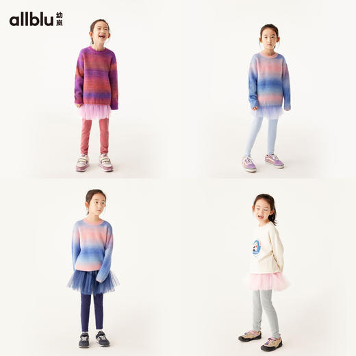 【粉丝福利】幼岚童装「安心德绒」打底裤裙蓬松柔软24年冬新款儿童女童打底裤 商品图2