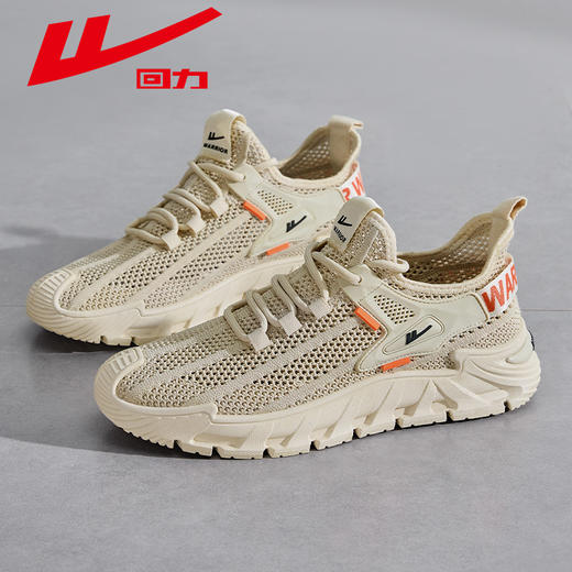 回力男鞋夏季透气鞋网面鞋溯溪鞋休闲鞋防滑软底轻便运动鞋开车鞋 商品图3