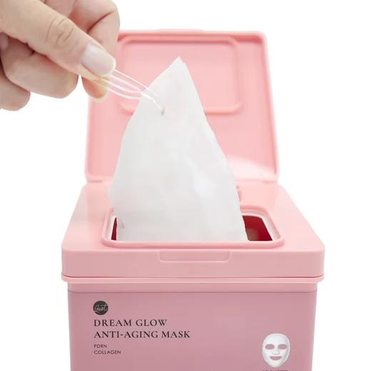 Glowiest 梦幻焕彩日常护理美容面膜两件套盒  共60片 商品图2