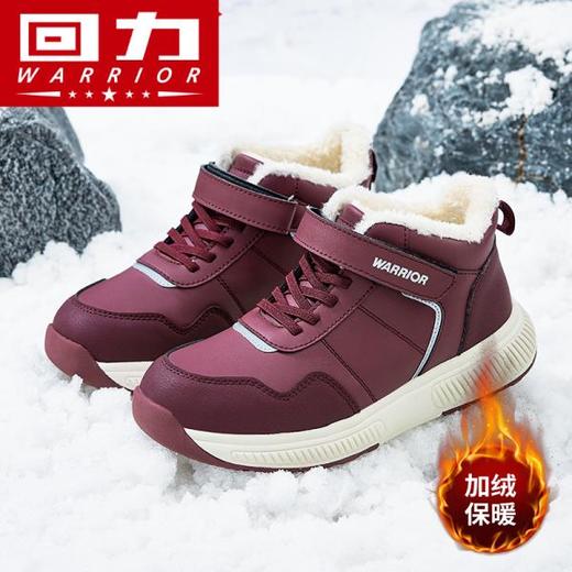 回力老人棉鞋女冬季加绒中老年人保暖鞋软底老北京妈妈鞋子雪地靴 商品图3
