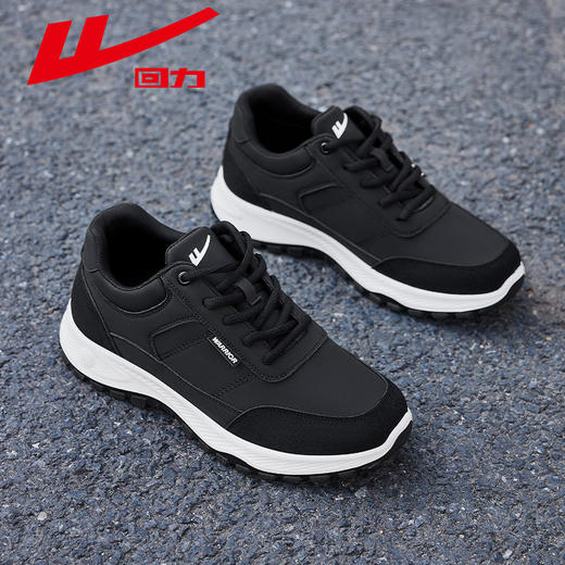 回力老人鞋男冬季中老年舒适爸爸鞋休闲运动一脚蹬防滑防水健步鞋 商品图1