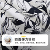 【商场同款】CND5482 “ 艺术花型连衣裙” 轻盈 舒适 透气干爽收腰连衣裙 商品缩略图2