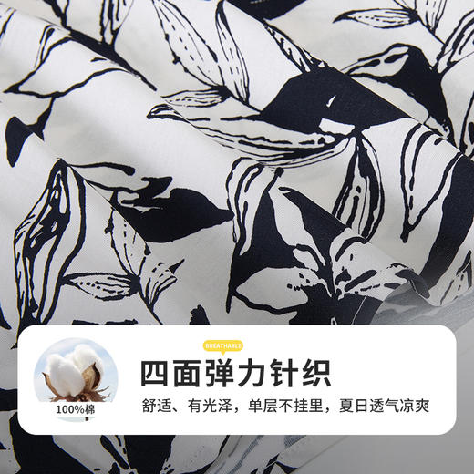 【商场同款】CND5482 “ 艺术花型连衣裙” 轻盈 舒适 透气干爽收腰连衣裙 商品图2