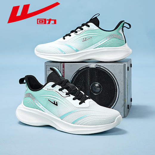 回力男鞋运动鞋春季轻便软底跑步时尚百搭减震休闲透气潮流鞋子男 商品图0