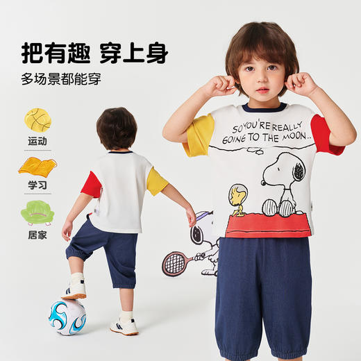 【2件套】【90-130】【史努比】男童夏款短袖套装 商品图6