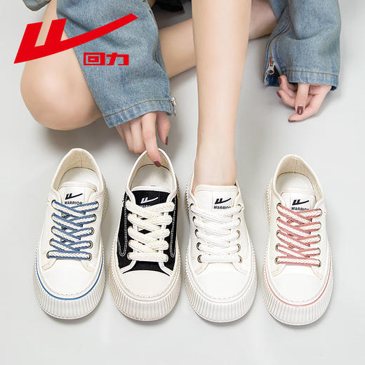 回力早春季款百搭麦穗鞋厚底饼干鞋小众设计休闲软底板鞋帆布鞋女 商品图4