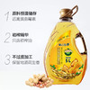 广东潮州紫云仓压榨花生油5L/桶 商品缩略图1