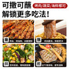 草原阿妈烧烤料烧烤撒料蘸料原味瓶装100g烤肉蘸料火锅蘸料干蘸料 /粮油调味 /调味品 /复合香辛料 商品缩略图3