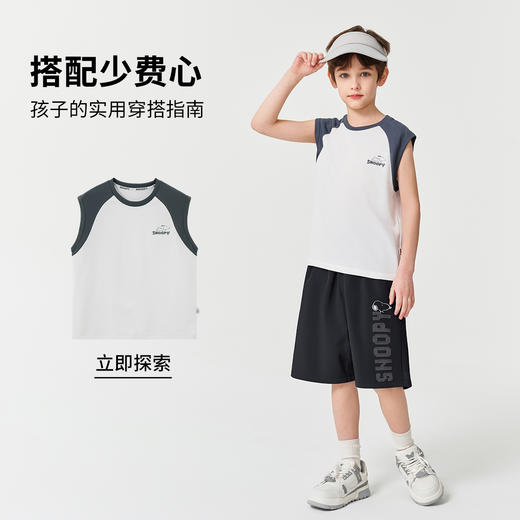 【130-170】【史努比】男童夏款休闲速干五分短裤裤子 商品图6