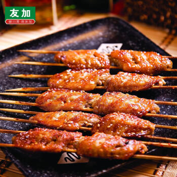 友加食品 烧烤料100g撒料腌料蘸料辣椒面孜然味三合一烤肉蘸料干料香辛料 /粮油调味 /调味品 /复合香辛料 商品图2