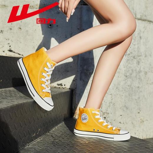 回力ins男女鞋经典款时尚新款高帮帆布鞋薄款韩版学生情侣鞋百搭 商品图3