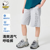 【130-170】【史努比】男童夏款休闲速干五分短裤裤子 商品缩略图2