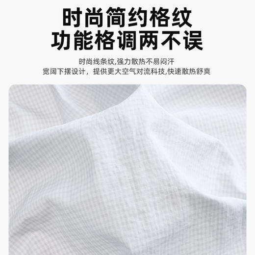 LUCKY DEER/幸运鹿男女款山系轻薄防晒衣 商品图4