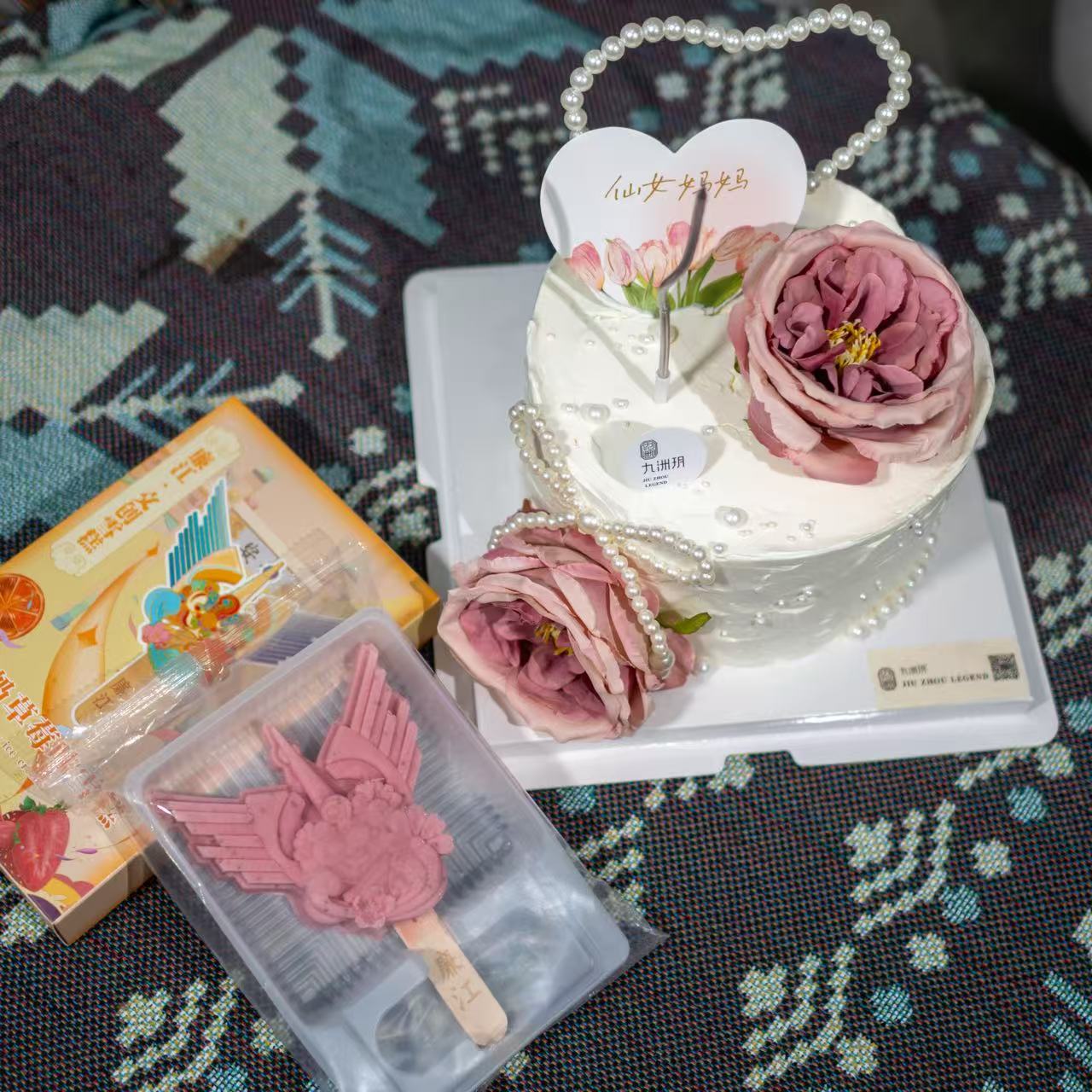 我的妈妈是仙女6寸进口奶油蛋糕+文创雪糕一根