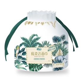 心相印棉柔洁面巾60片/包