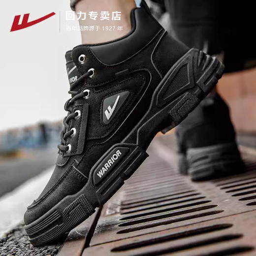 回力男鞋加绒马丁靴冬季2024新款黑色工作鞋户外登山鞋男士工装靴 商品图3