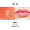 Dior迪奥变色唇膏#001#004滋润保湿持久润唇膏3.2g新旧随机发【保税仓发货】 商品缩略图3