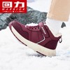 回力老人棉鞋女冬季加绒中老年人保暖鞋软底老北京妈妈鞋子雪地靴 商品缩略图2