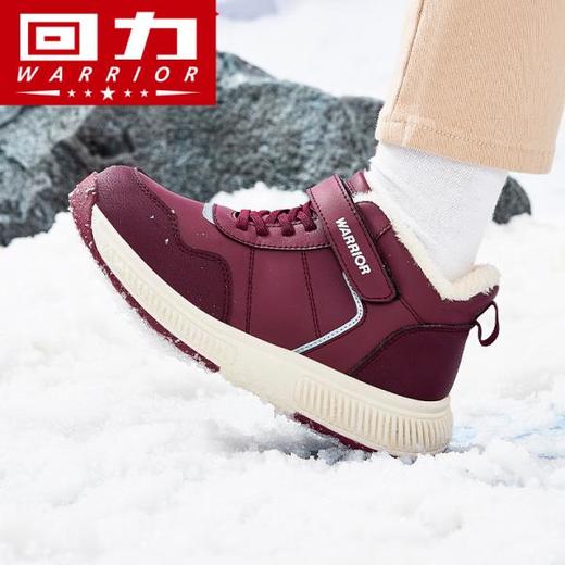 回力老人棉鞋女冬季加绒中老年人保暖鞋软底老北京妈妈鞋子雪地靴 商品图2