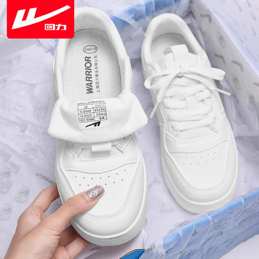 回力小白鞋女鞋2025秋冬季新款小众百搭鞋子厚底板鞋休闲运动鞋女 商品图1