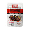 邬辣妈长沙臭豆腐10包/170g 商品缩略图0
