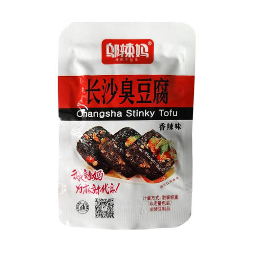 邬辣妈长沙臭豆腐10包/170g 商品图0