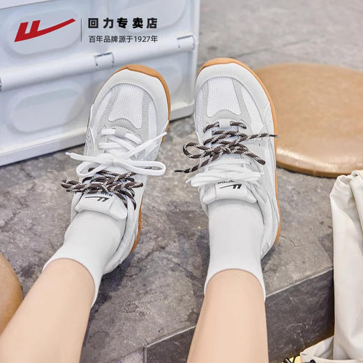 回力女鞋2025新款春季复古休闲运动板鞋芭蕾德训鞋运动小白鞋子女 商品图1