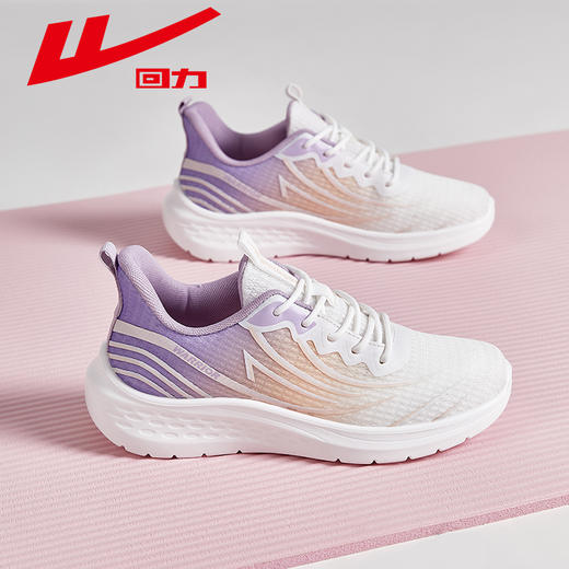 回力女鞋网面鞋透气舒适运动鞋2025春季新款跑步鞋软底鞋轻便百搭 商品图1