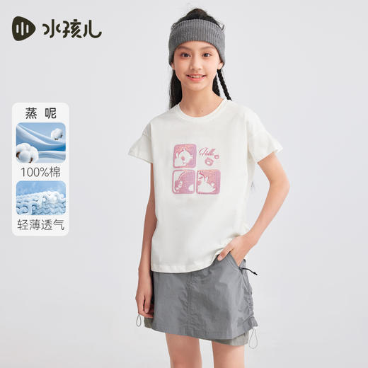 水孩儿童装女童纯棉短袖夏季新款T恤中大童简约上衣 商品图3