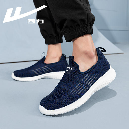 回力男鞋2022年秋季透气飞织网面一脚蹬透气轻便网鞋休闲鞋健步鞋 商品图2