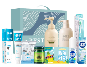 花影琉光礼盒BM01