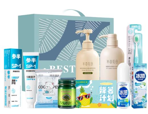 花影琉光礼盒BM01 商品图0