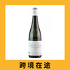 尼古拉斯乔利赛宏河园干白葡萄酒2023（首付款）Vignobles de la Coulee de Serrant 'Clos de la Coulee de Serrant' 商品缩略图0