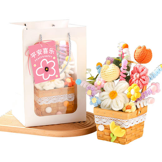 【针织手工DIY花篮】编织装饰品 520情人节送女朋友花束礼物套装礼品  商品图4