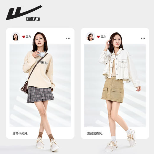 回力女鞋小白鞋2025春季新款时尚休闲运动鞋百搭学生厚底板鞋女款 商品图4