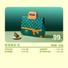 粽意臻品·礼 商品缩略图1