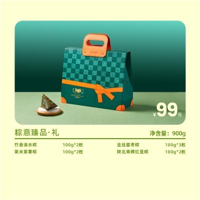 粽意臻品·礼 商品图1