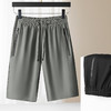 【速干】【DWN】大依优型大码休闲七分短裤冰丝中裤大号裤子弹力透气加肥加大夏季松紧腰宽松运动 商品缩略图0