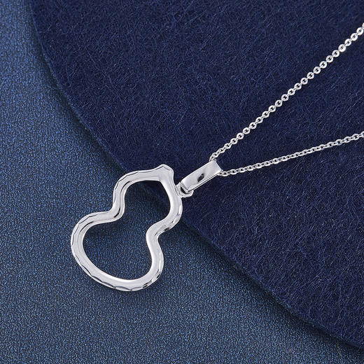 【限时8.8折】【线上铂金馆】PT950 #葫芦 【国际铂金协会】铂金镂空葫芦吊坠（不含链）(BDZ00023)（预售4-7天发货，一经下单不支持退款） 商品图2