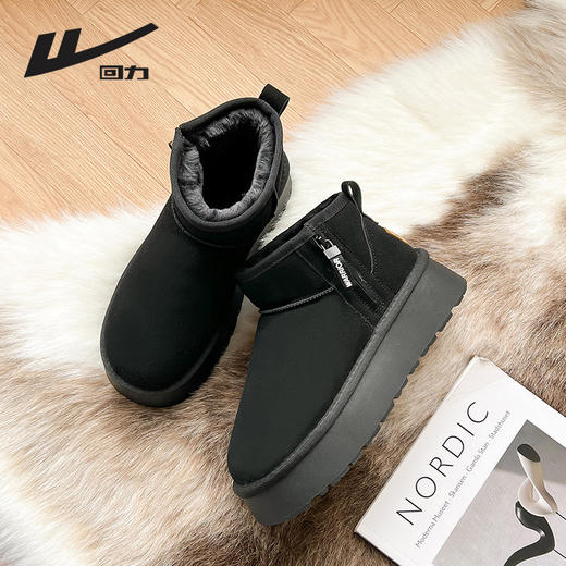 回力女鞋雪地鞋冬季新款皮毛一体面包鞋子外穿黑色加绒保暖棉鞋女 商品图0